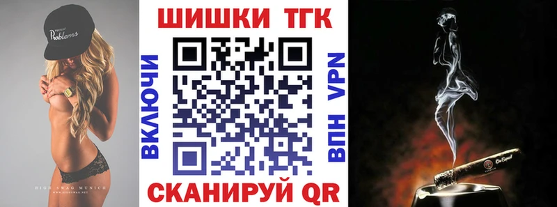 Где купить наркоту Белоярский Alpha PVP МЕФ COCAIN Гашиш NBOMe Каннабис