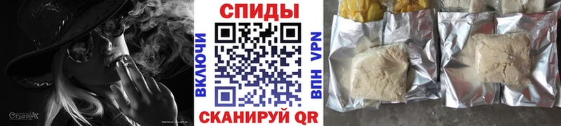 Бутират буратино  купить наркотик  Белоярский 