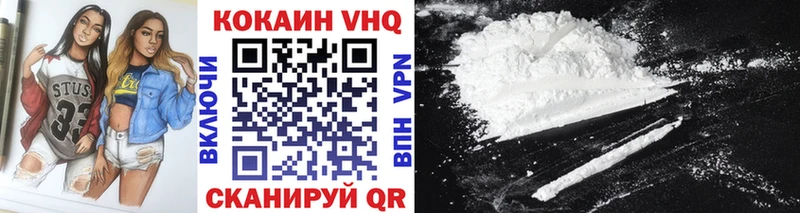 darknet формула  ссылка на мегу ONION  Белоярский  COCAIN 97% 