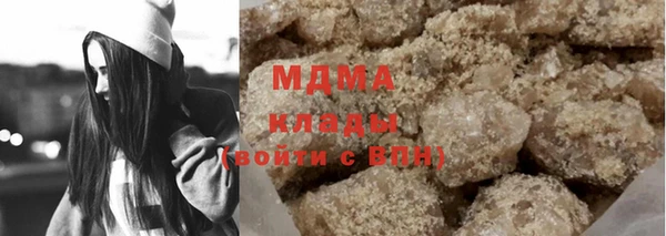 тгк Няндома