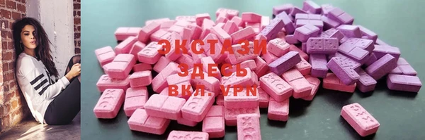 тгк Няндома