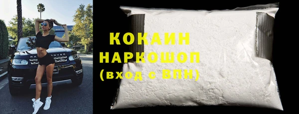 гашиш Нягань