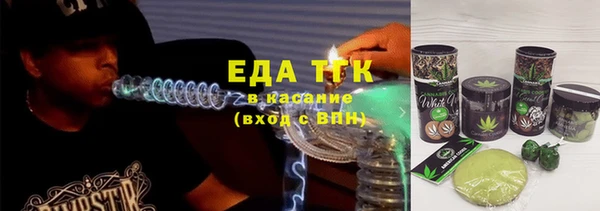 спиды Остров