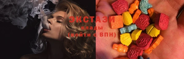 тгк Няндома