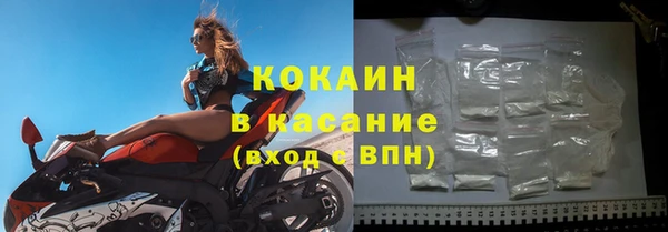 спиды Остров