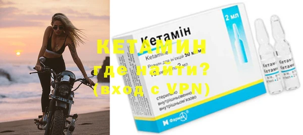 гашиш Нягань