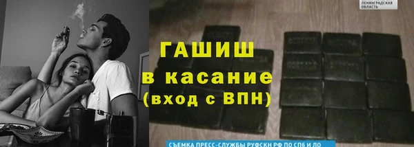 гашиш Нягань