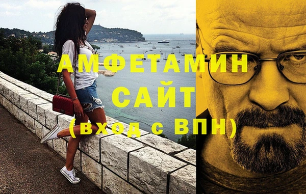 гашиш Нягань