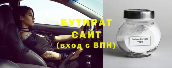 гашиш Нягань