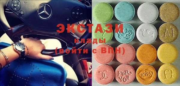 кокаин перу Осинники