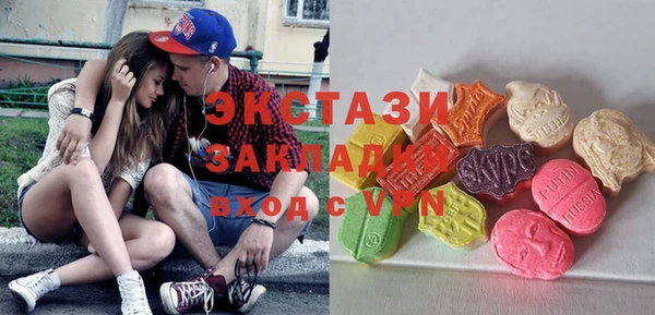 прущая мука Осташков