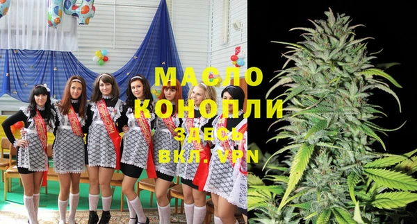 спиды Остров