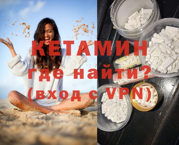 гашиш Нягань