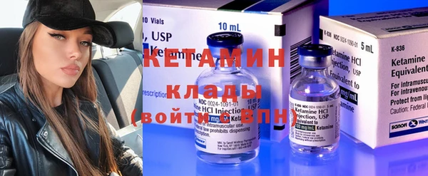 спиды Остров