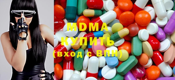 прущая мука Осташков