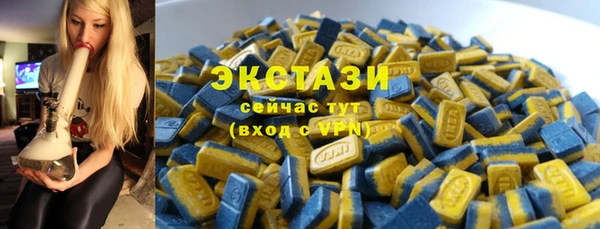 спиды Остров
