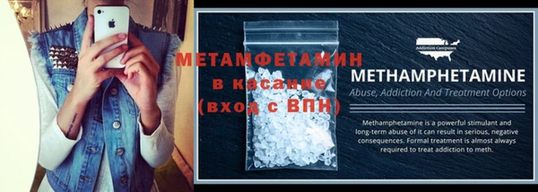 гашиш Нягань