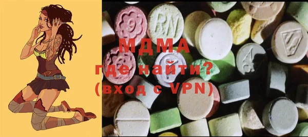 гашиш Нягань