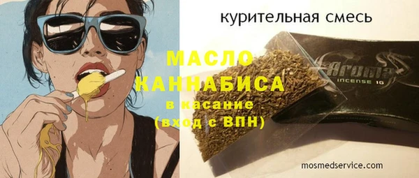 крисы Зерноград