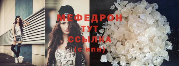 тгк Няндома