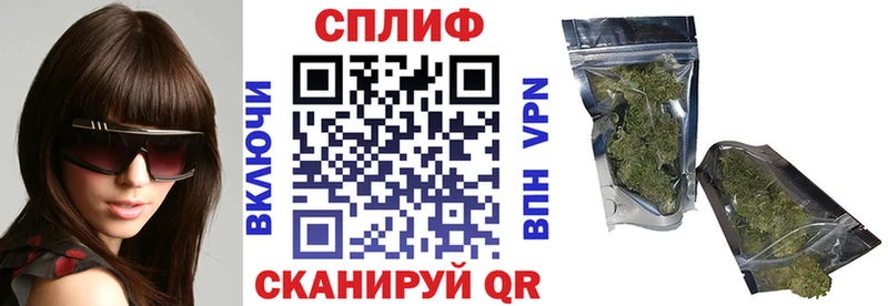 сайты даркнета как зайти  Белоярский  Бошки марихуана SATIVA & INDICA  где купить наркотик 